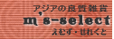 ���ނ����ꂭ��