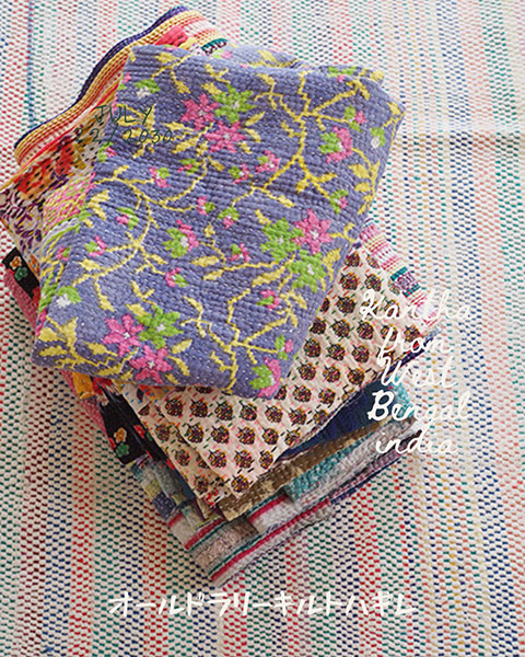 �����[�L���g,�n�M��,�h���q