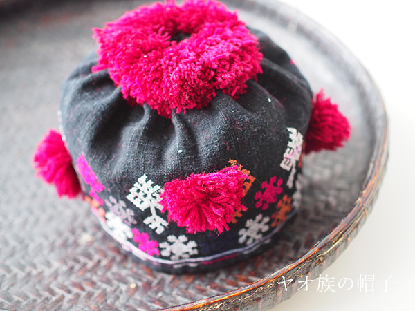 アカ族刺繍古布